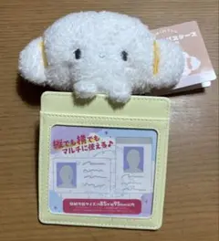 サンリオ　ぬいぐるみ　パスケース　こぎみゅん
