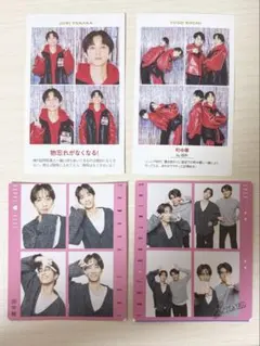 TVガイド TV fan 推しの証明写真 ハッピー4カット 田中樹