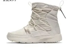 NIKE タンジュン　ハイライズ　シューズ　ハイカットブーツ ホワイト　22.5