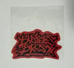 ヒプノシスマイク　ヒプマイ イケブクロ　ステッカー　ロゴ　一郎　二郎　三郎