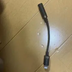 エレコムイヤホン変換アダプタ