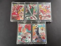 新品未開封、アマダ スラムダンク ひくぞーくん P.P.カード 4点セット