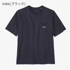 Patagonia Organic Certified Cotton Tシャツ