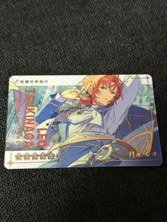 あんスタ　カードダス Vol.1　レア　月永レオ