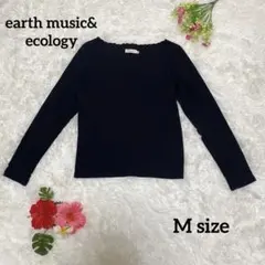 【earth music&ecology】長袖Tシャツ【M】ブラック　襟元お洒落