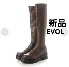 定価11,990円　ブラウンロングブーツ　Sサイズ