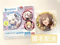 ホロライブ　6thフェス　缶バッジ　戌神ころね