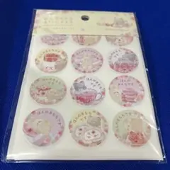 Item thumbnail for item 80fe196a-5b2b-4ab7-bc2c-21695c4298cb