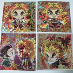 鬼滅の刃 ウエハースシール 煉獄杏寿郎 まとめ