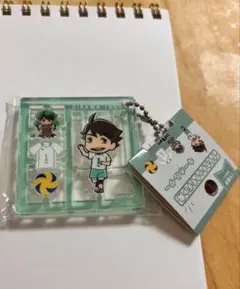 ハイキュー 及川 アクリルキーホルダー