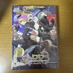 うたプリ トロワ 剣と絆の物語 初回生産限定盤 ドラマCD