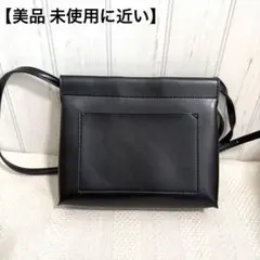 Alice様 リクエスト 2点 まとめ商品