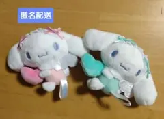シナモロールこあくま×てんしマスコット　2種セット