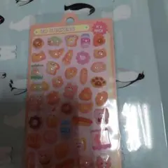 ボンドロ風シール くまちゃん