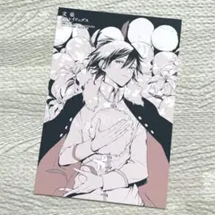 2025年最新】文豪ストレイドッグス 26巻の人気アイテム - メルカリ