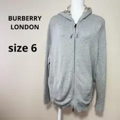 BURBERRY LONDON グレー綿ニットパーカー（訳あり）のサムネイル