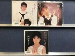tai4706 高井麻巳子　EP3枚セット
