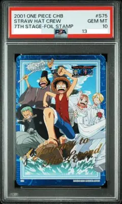 [PSA10]Mr.FULLSWING ジャンプフェスタ2003 カード PSA10]Mr.FULLSWING ジャンプフェスタ2003 カード - メルカリ