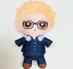 月島蛍 Chibiぬい おすわりマスコット ハイキュー Avail ぬいぐるみ