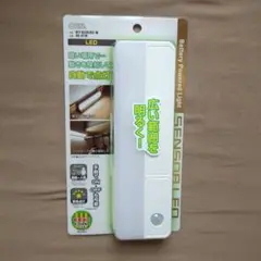 OHM LEDセンサーライト