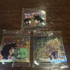 ドラゴンボール 超戦士ウエハースシール 超10 3枚セット