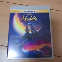 アラジン MovieNEX('19米)〈2枚組〉
