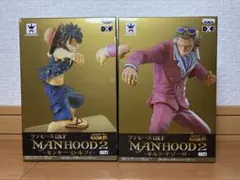 2025年最新】ワンピースmanhoodの人気アイテム - メルカリ