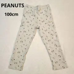 PEANUTS ピーナッツ スヌーピー プリント パンツ 100cm