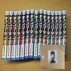 【超希少】チェンソーマン 1～11巻 全巻初版特典多数クリアスタンドポストカード 2026年最新】チェンソーマン 11巻 特典の人気アイテム - メルカリ