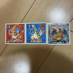 ポケモン 最強シール烈伝 リザードン カメックス - メルカリ