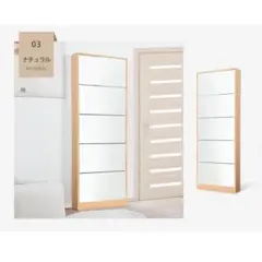 【関東限定】薄型 シューズボックス 全身鏡付き 玄関収納 下駄箱 靴箱430 関東限定】薄型 シューズボックス 全身鏡付き 玄関収納 下駄箱 靴箱430
