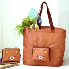 【雑誌付録】リラックマ たたんでもかわいいエコバッグ