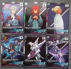 2025年最新】アーセナルベース 水星の魔女の人気アイテム - メルカリ