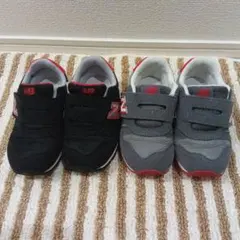 New Balance 373 スニーカー 15cm 2足セット　黒 グレー