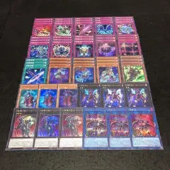 高レアリティ 遊戯王 幻影騎士団 デッキパーツセット クオシク プリシク 高レアリティ 遊戯王 幻影騎士団 デッキパーツセット クオシク