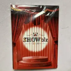 SHOWbiz 2025 Blu-ray