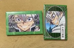 Item thumbnail for item b49fd876-e433-49ee-bfa5-21fe5c730df6