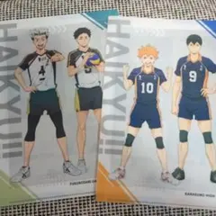 ハイキュー くら寿司 クリアファイルセット