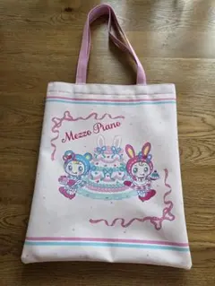 Mezzo Piano キャラクター トートバッグ