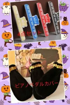 Item thumbnail for item c661a2de-21bc-44a1-9c43-165851e3afb2