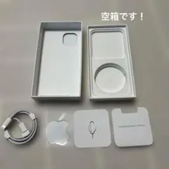 空箱　箱　Apple iPhone 14 256GB パープル 充電ケーブル