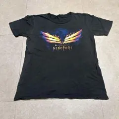 【新品未開封】 B'z HINOTORI ヒノトリ Tシャツ Sサイズ B'z Official Website