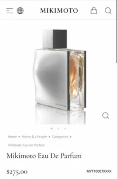 定価33,000ミキモト香水オードパルファム MIKIMOTO - メルカリ