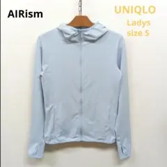 UNIQLO/ユニクロ　レディース　エアリズム　UVカットフルジップパーカー