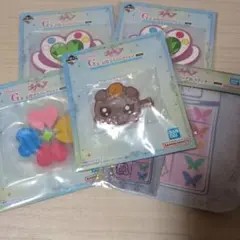 プリキュア一番くじ G賞 お役立ちコレクション ラバークリップ ナッツおまけ付き