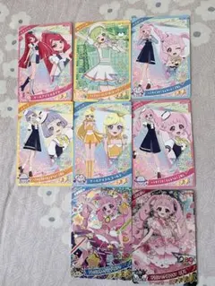 アイプリカード