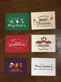 クリスマスカード 6枚セット
