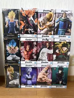 S*9様 Grandista 12体セット