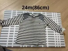 Pica☆様 リクエスト 2点 まとめ商品