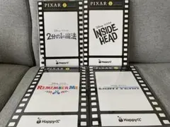 ピクサー　ハッピーくじ　L賞　ピクサーカードコレクション　4点セット